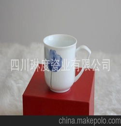 简约清新蓝花 日用陶瓷茶杯 促销礼品 广安日用陶瓷